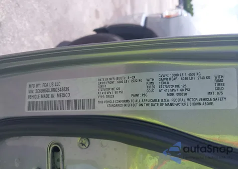 2024 Ram 2500 Big Horn 4X4 6'4 Box из США, поврежденный, VIN 3C6UR5DL9RG348839